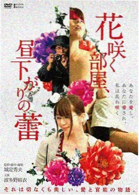 英剧悬疑