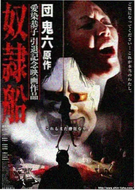 国产悬疑剧